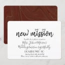 Search for change the date invitations Trendy