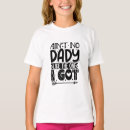 Search for grandpa kids tshirts Father