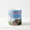 Search for sophia mugs Istanbul
