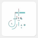 Search for blessed eid stickers Arabic