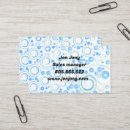 Search for blue sky business cards Waves
