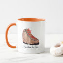 Search for hiking mugs Camping