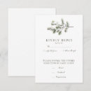 Search for pine branch invitations Winter forest