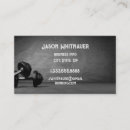 Search for dumbells Exercise