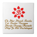 Search for om symbol tiles India