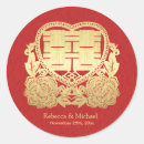 Search for traditional chinese stickers Flowers