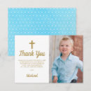 Search for 1 year old baby cards Baby boy