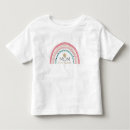 Search for cute toddler tshirts Rainbow