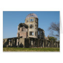 Search for dome cards Peace