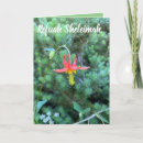 Search for healing prayer Flower