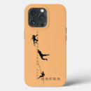 Search for boulder iphone cases Climb