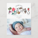 Search for new born cards Stylish