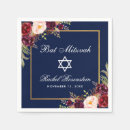 Search for bat mitzvah napkins Elegant