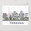Search for armenia Souvenir