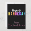 Search for hanukkah cards Bright