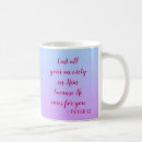 Search for casting mugs Scripture