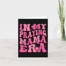 Search for men mothers day cards Best mum ever