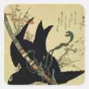 Search for japanese bird stickers Hokusai