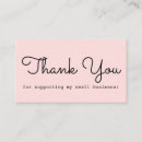 Search for thank you for your purchase business cards Simple