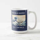 Search for kamala harris mugs Walz