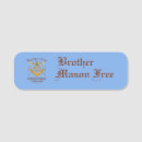 Search for freemason office supplies Square and compass