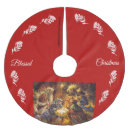 Search for nativity tree skirts Mary