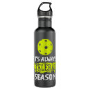 Search for gif gifts Sport