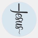Search for christian craft supplies Lord