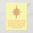 Search for aspiration vertical postcards Quote