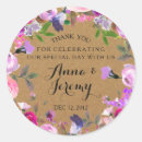 Search for purple bridal shower stickers Engagement