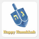 Search for hanukkah stickers Dreidel