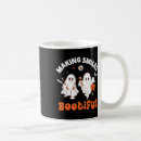 Search for bootiful mugs Scary