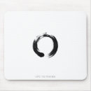 Search for tranquillity electronics Buddhism