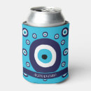 Search for eye pattern food storage Blue
