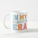 Search for engine mugs Modern