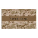 Search for marines office supplies Veterans
