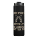 Search for 2nd amendment travel mugs Constitution