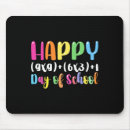 Search for math student mouse mats Education