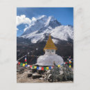 Search for himalayas postcards Mountain