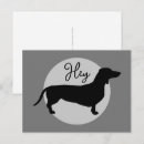 Search for no breeding postcards Hound