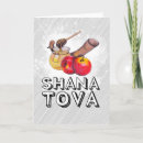 Search for shana tova cards Honey