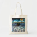 Search for hajj accessories Pilgrimage