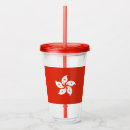 Search for asia drinkware Flag