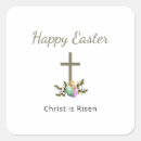 Search for decorative cross stickers Religion