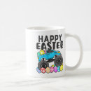Search for black history people mugs America