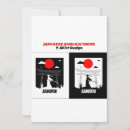 Search for samurai invitations Japanese
