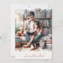 Search for poems fathers day cards Cute