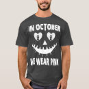 Search for jackolanterns October
