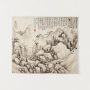 Search for retreated art Mountain