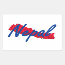 Search for nepal stickers Mountains